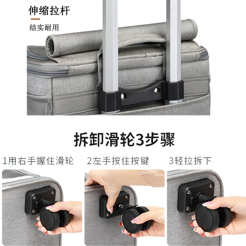 한방 더블 레이어 애완동물 롤링 캐리어 회전 바퀴 접이 - Foldable Rolling Luggage Bag 리뷰 및 가격