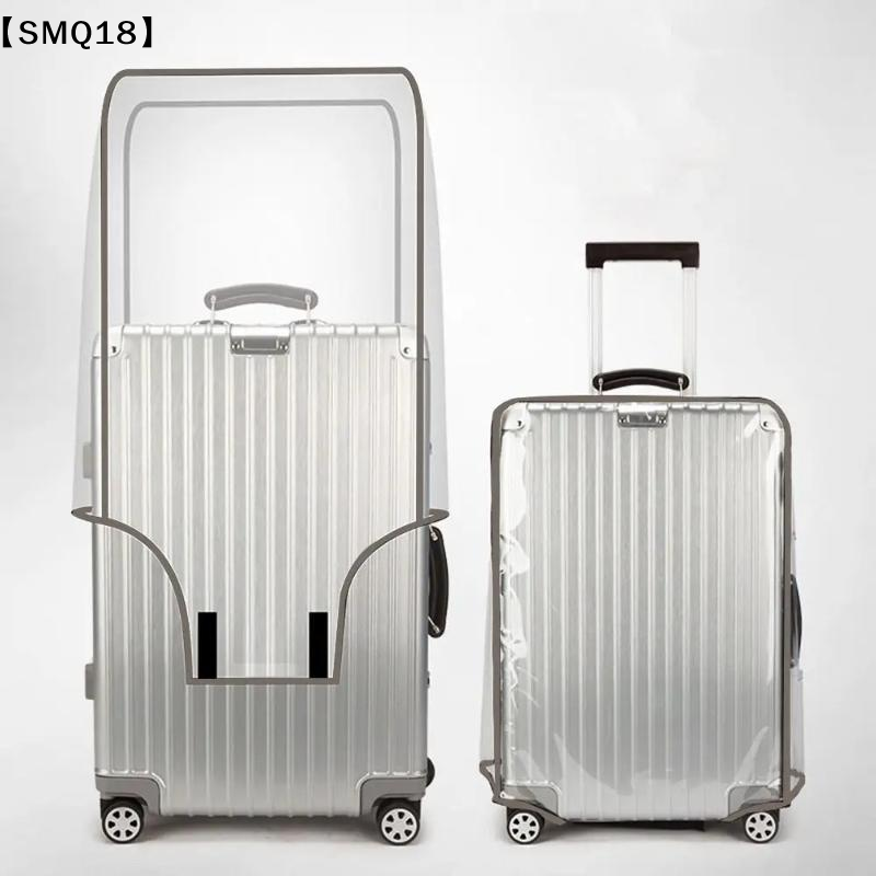 투명 여행용 수하물 커버 방수 수하물 보호 커버 방진  - Waterproof Suitcase Cover Protector 리뷰 및 가격